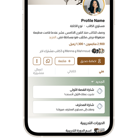 app4